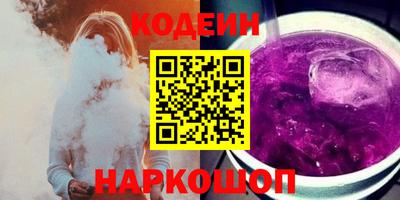 герыч Янаул