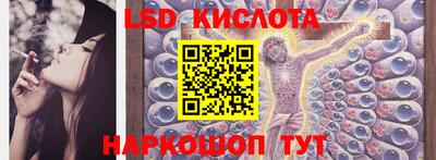 герыч Янаул