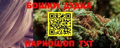 герыч Янаул