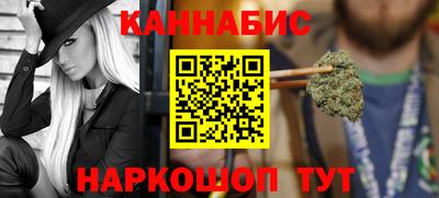 герыч Янаул