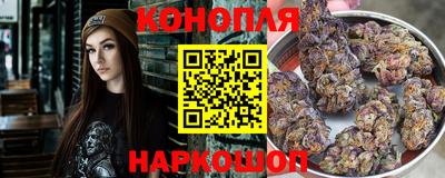 герыч Янаул