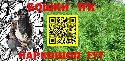 альфа пвп Ярославль