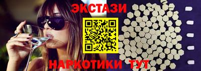 герыч Янаул