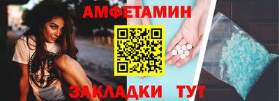 герыч Янаул