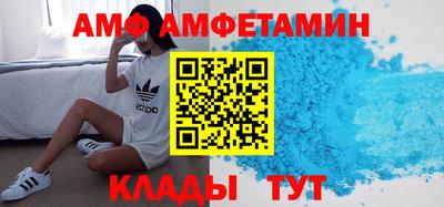 герыч Янаул